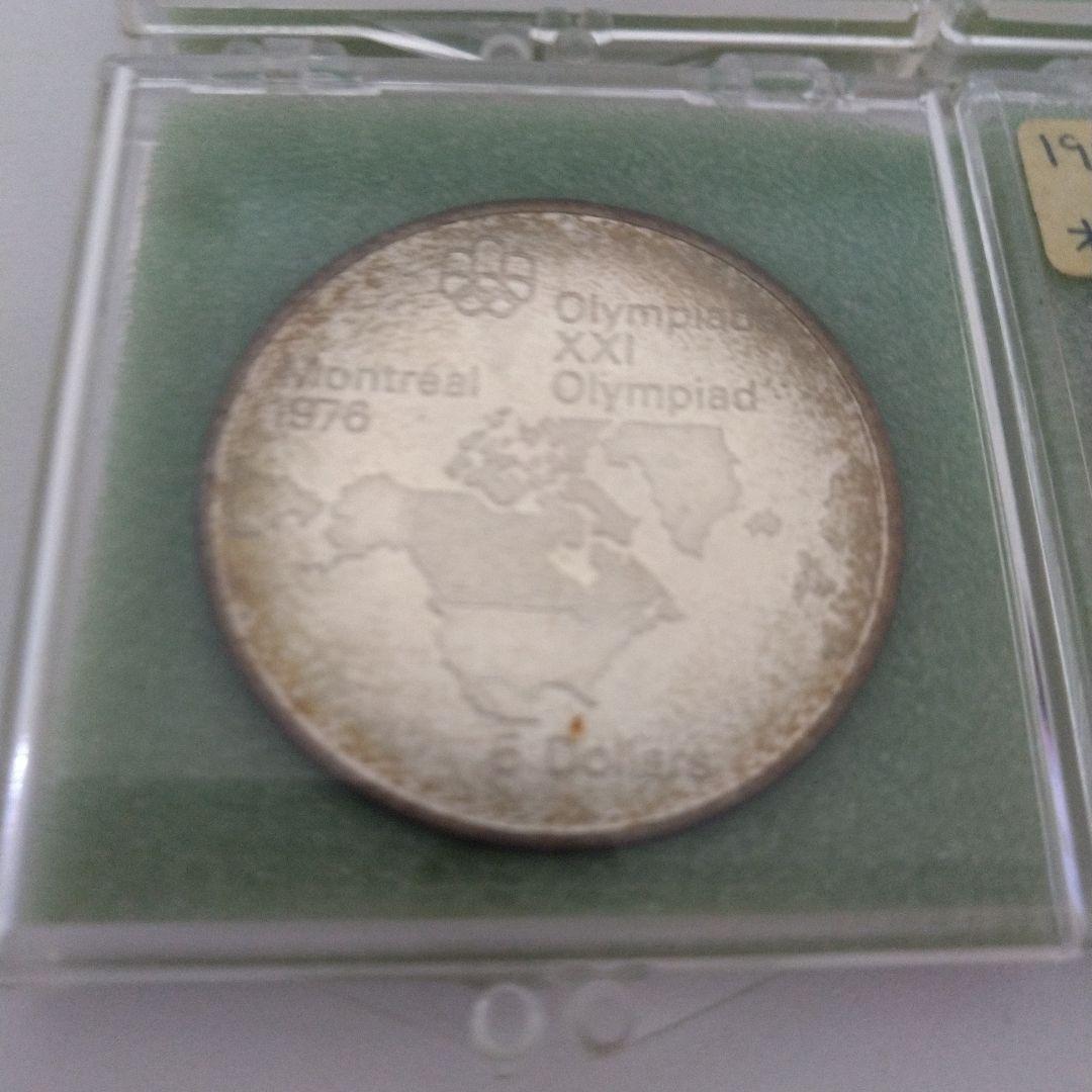 カナダ銀貨 1976年 モントリオールオリンピック記念 4枚セット
