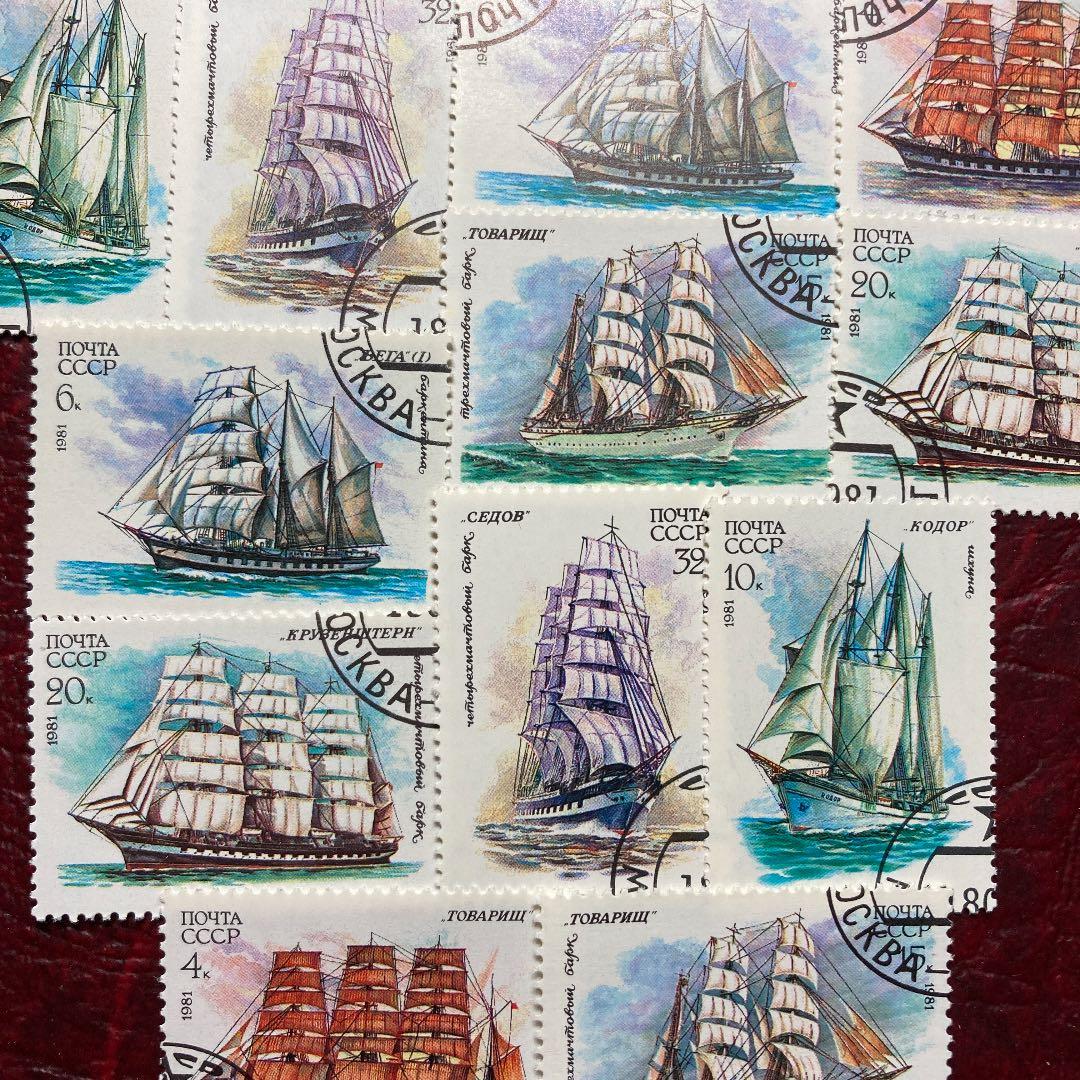 2592→現品限り　外国切手使用済　ロシア発行帆船6種揃x2