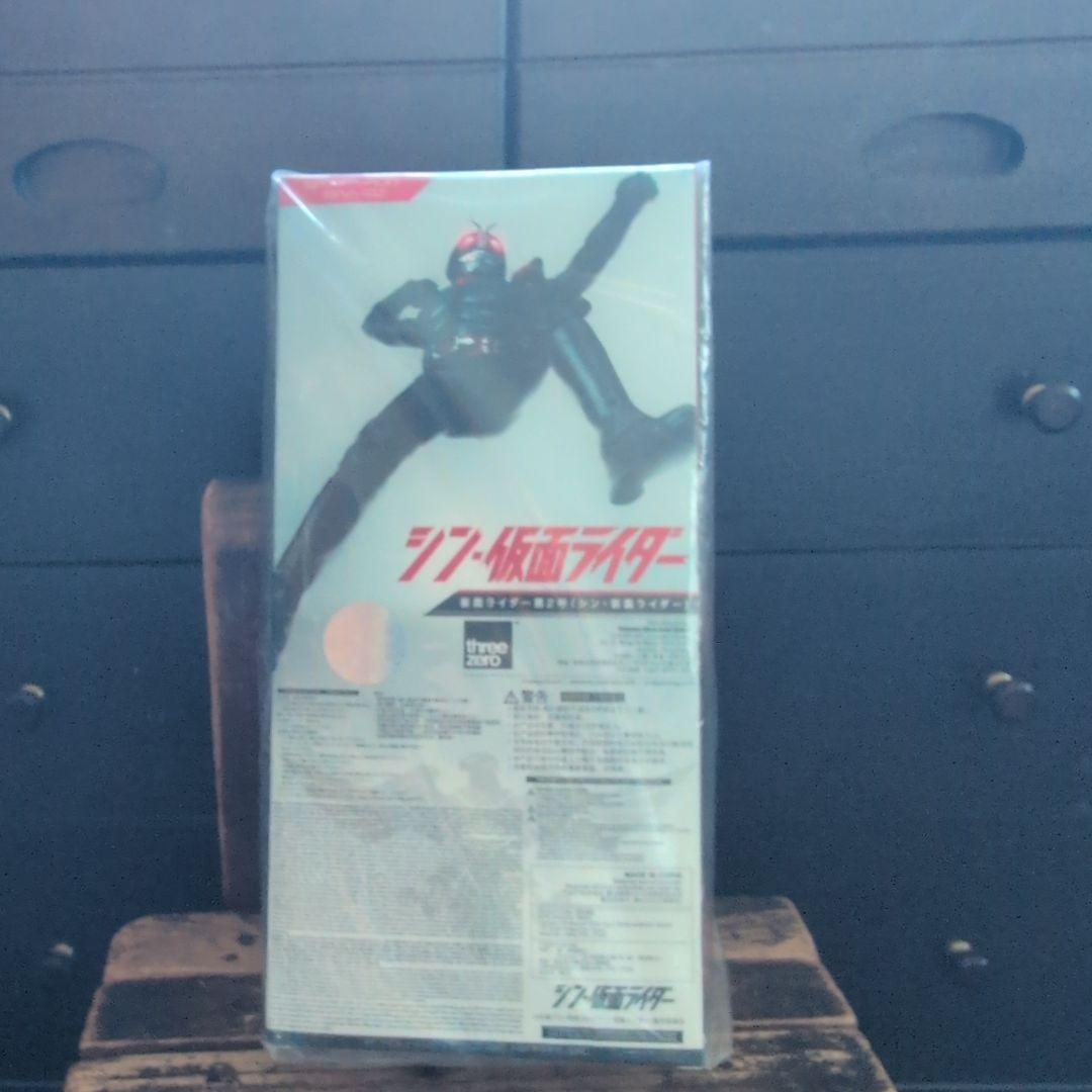 threezeroシン仮面ライダー 第2号