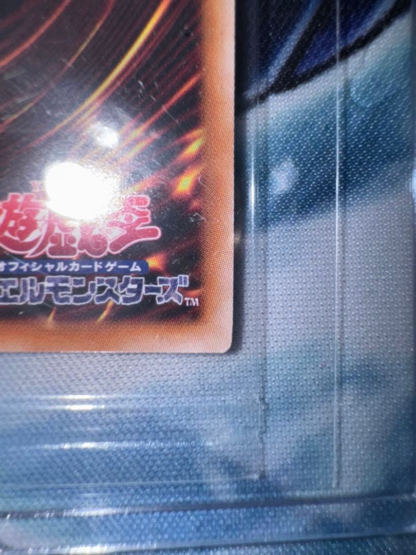 wcs 2023 ブラックマジシャン　ワールドチャンピオンシップ　新品　未開封