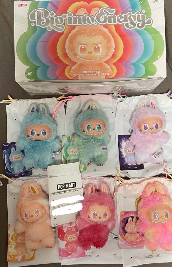 正規品 ラブブ Big into Energy Labubu エナジー