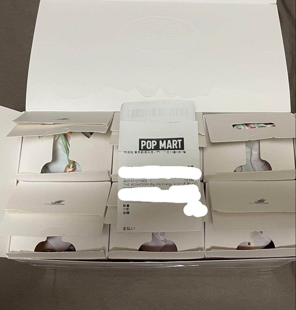 正規品 ラブブ Big into Energy Labubu エナジー