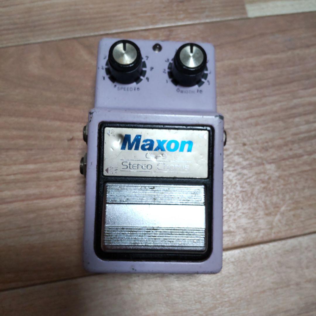 Maxon CS-9 ステレオコーラスペダル