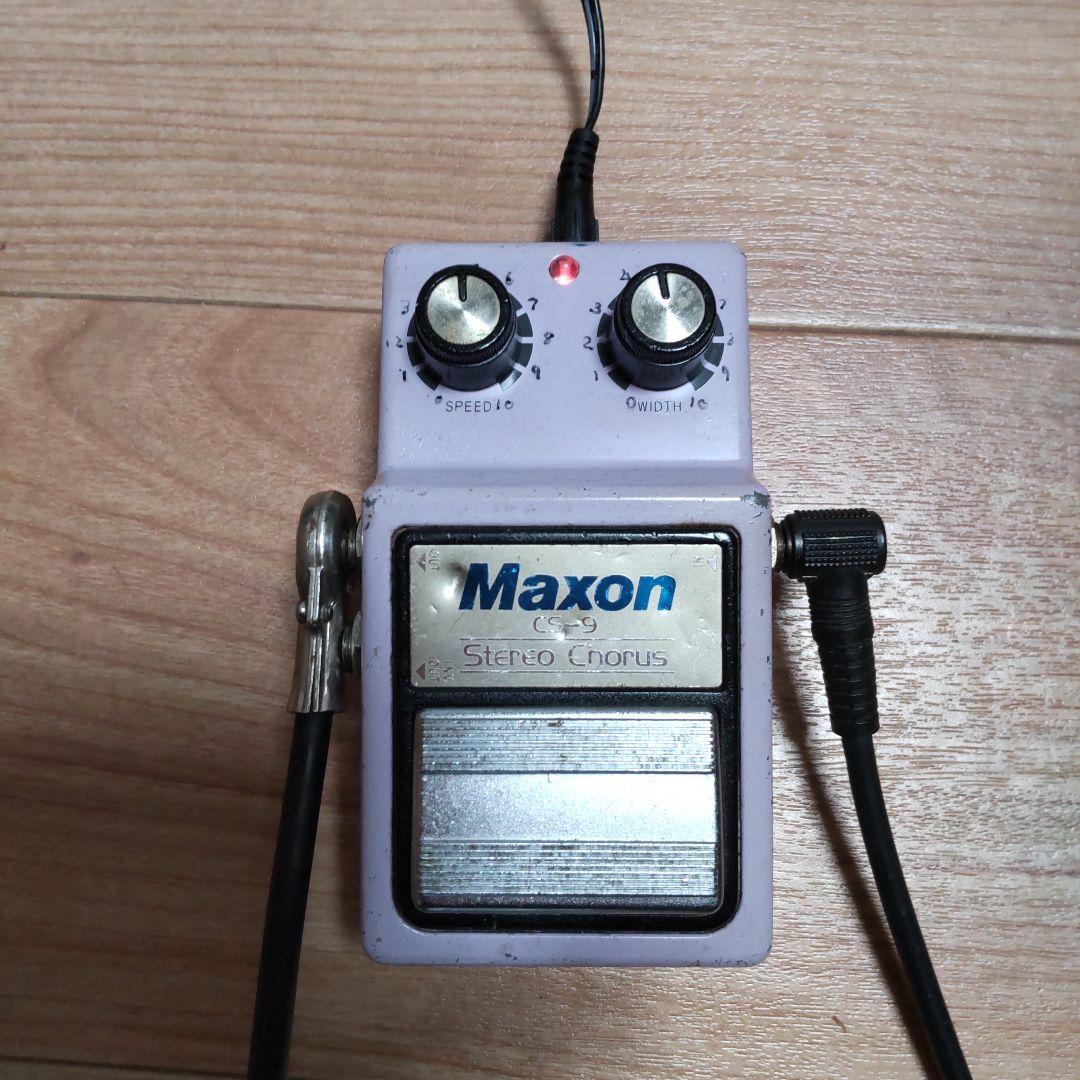 Maxon CS-9 ステレオコーラスペダル