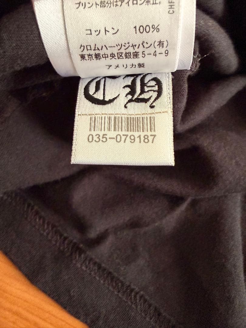 お値下げ中‼︎Chrome Hearts ネックロゴ ロングスリーブ Tシャツ