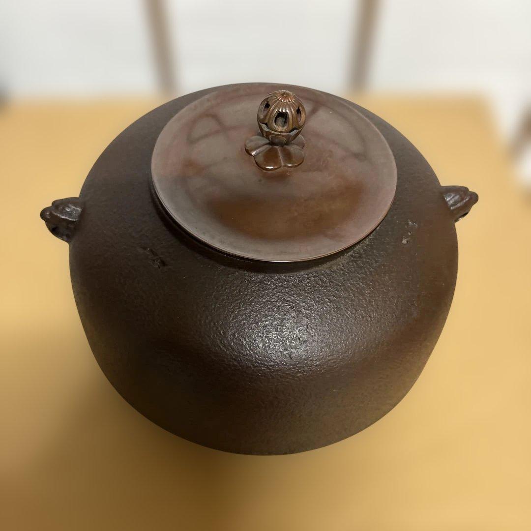菊池正直 釜　一ノ瀬宗和 風炉　唐銅鬼面風炉　27日まで限定10%オフ‼️