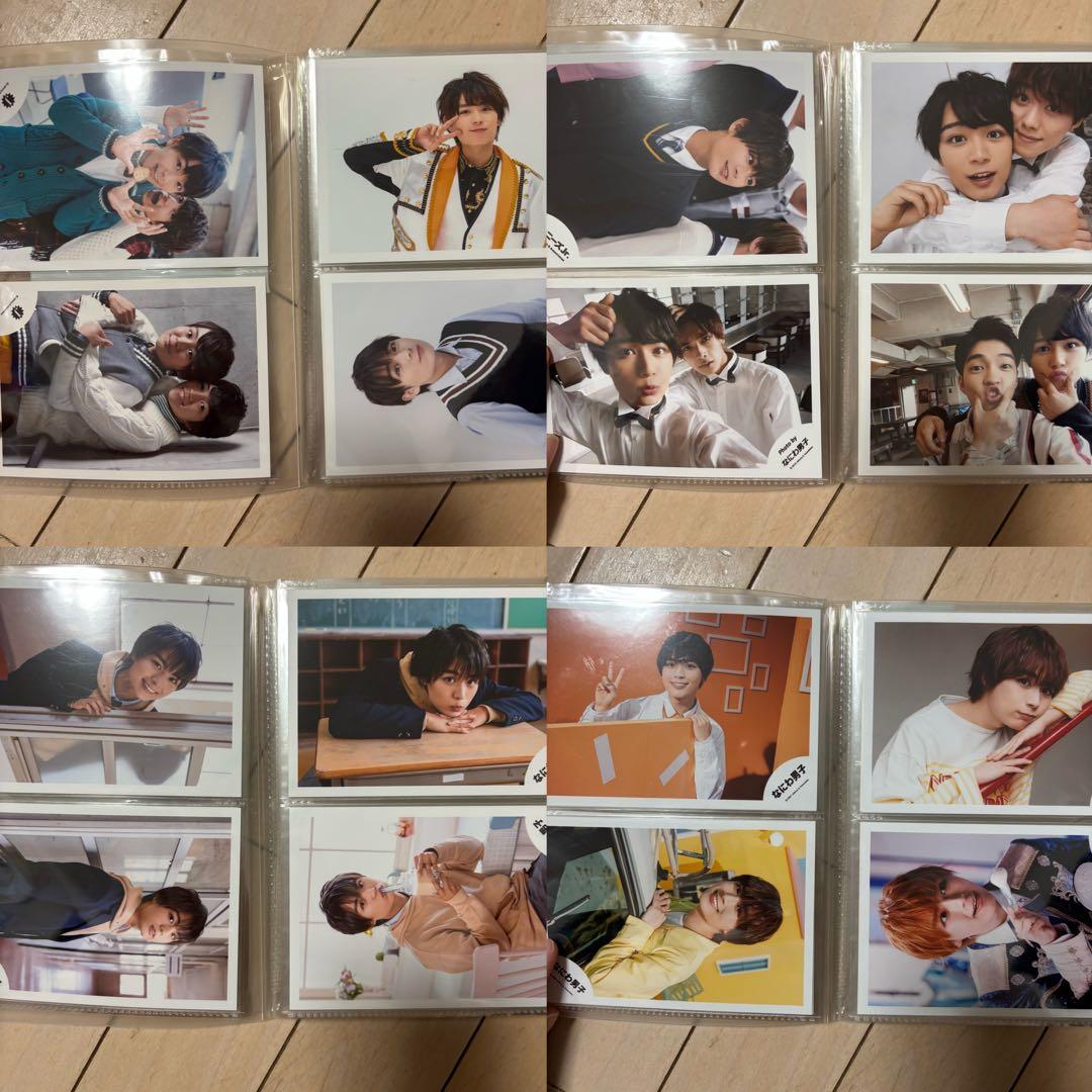 なにわ男子 大西流星 まとめ売り アクスタ 写真 指人形 フォトカードホルダー