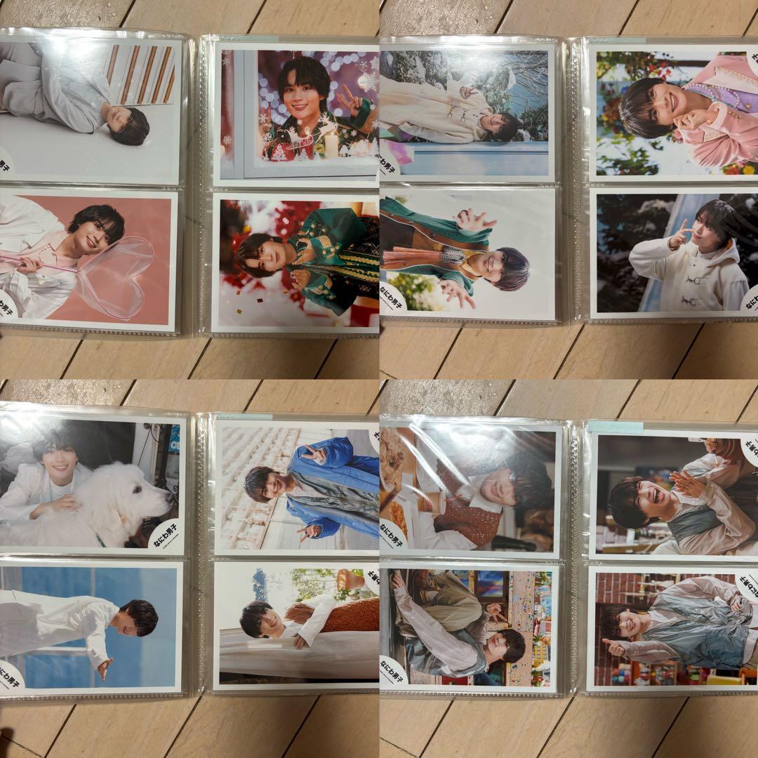 なにわ男子 大西流星 まとめ売り アクスタ 写真 指人形 フォトカードホルダー
