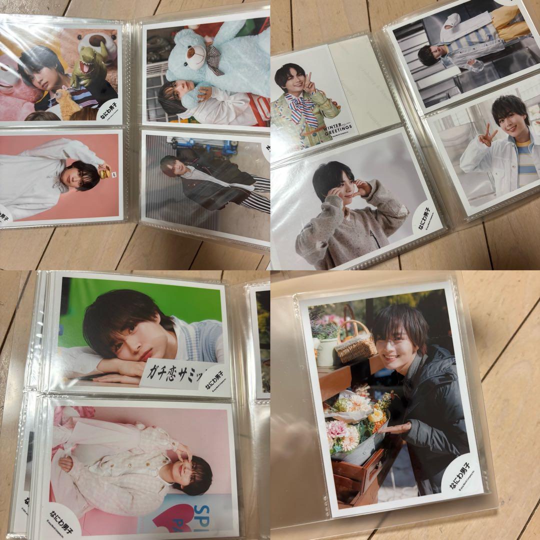 なにわ男子 大西流星 まとめ売り アクスタ 写真 指人形 フォトカードホルダー