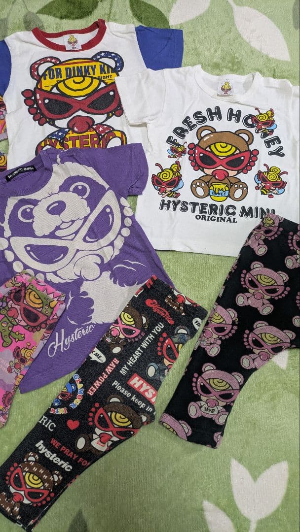 ヒスミニ 8点セット