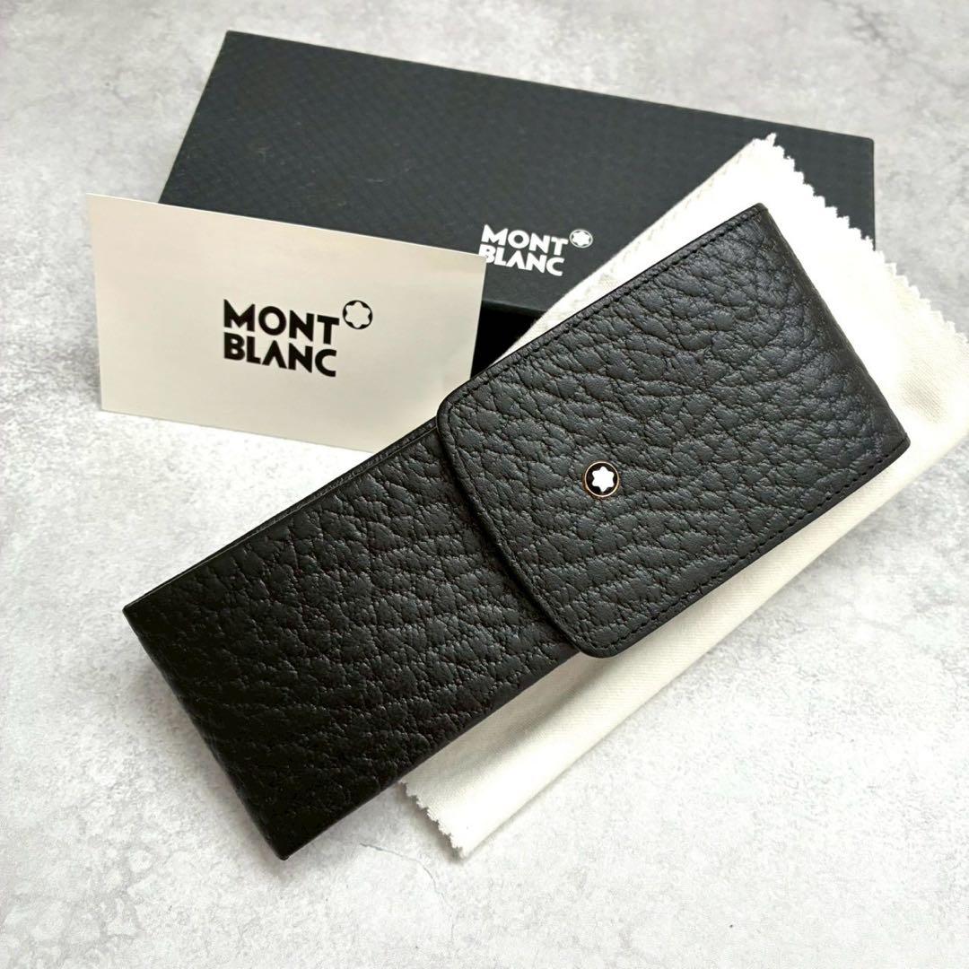 ✨未使用級✨モンブラン ペンケース ロゴ 3本差し 付属品完備 ブラック