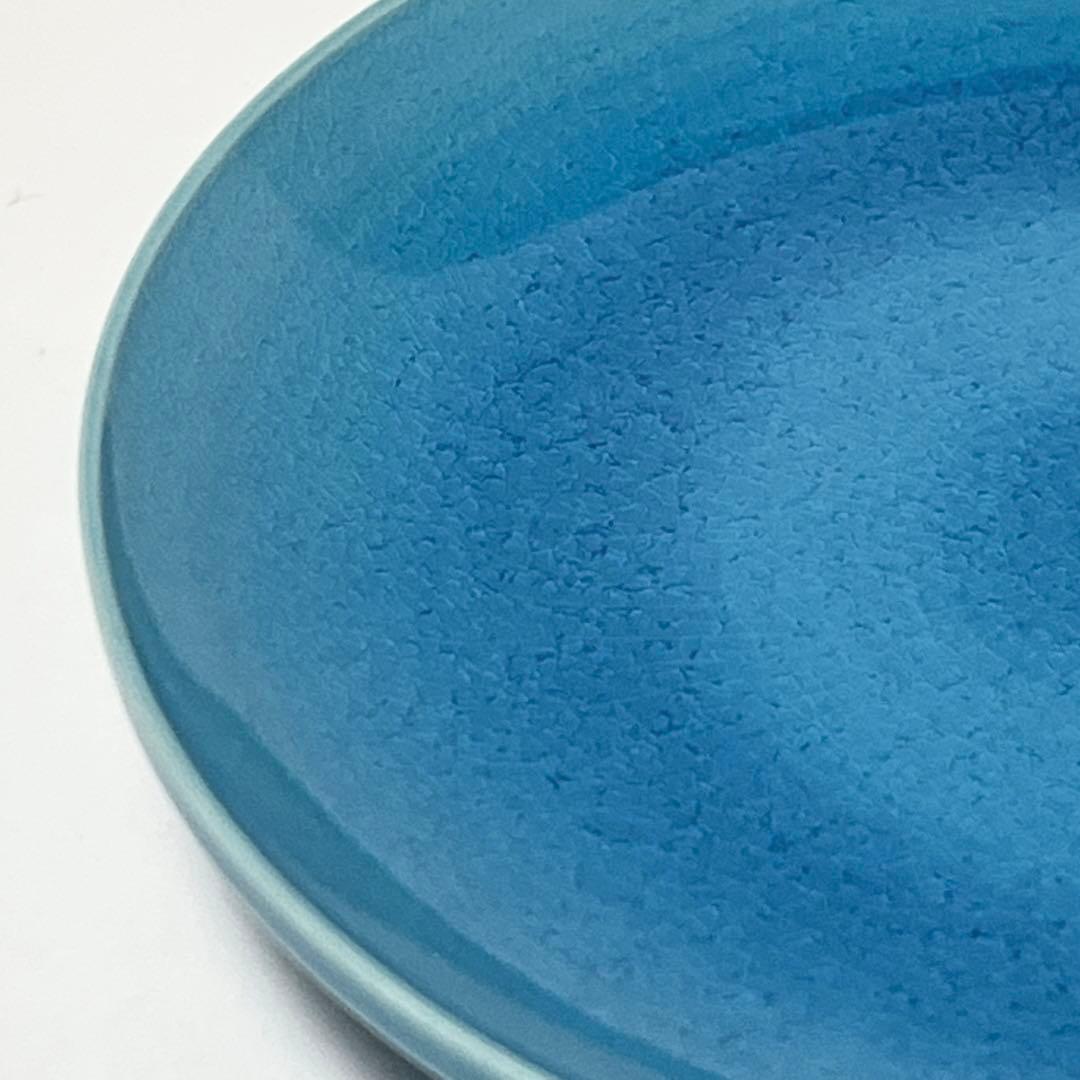 【極美品】中村翠嵐　浅黄交趾　とても美しい盃　コレクションにどうぞ！　鑑定済