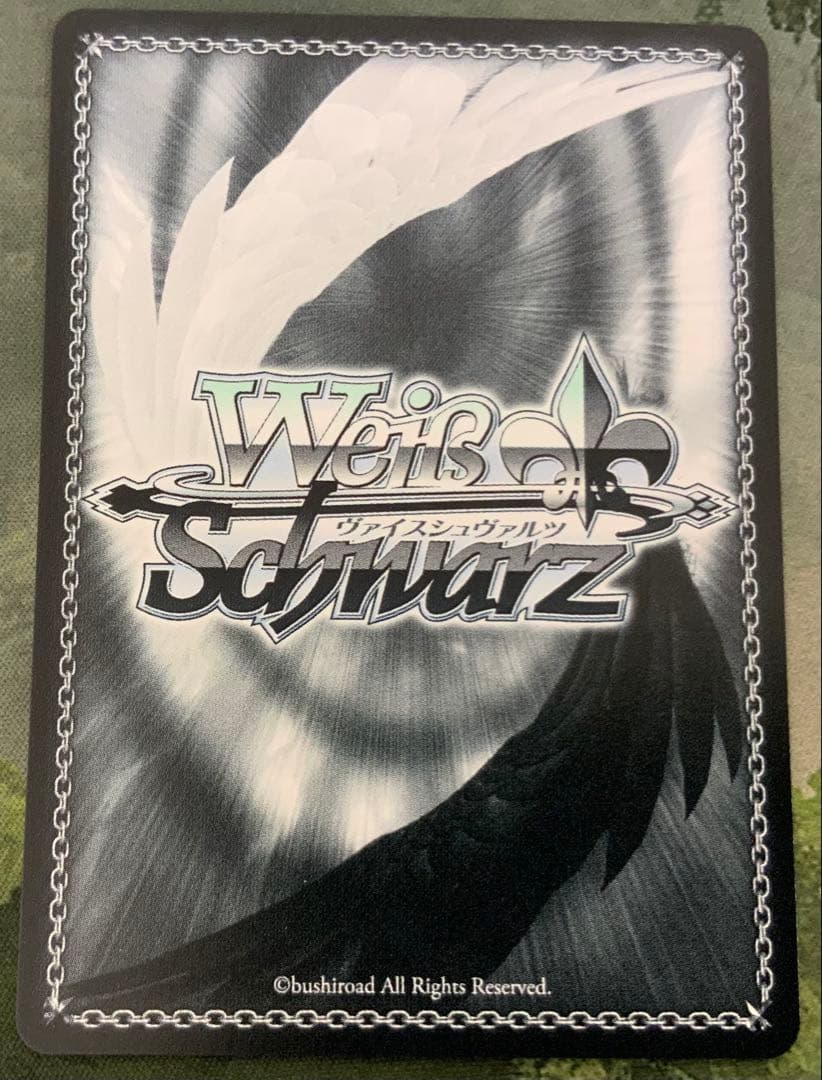 ヴァイス/プロセカ/Vol.3/SP/サイン/本当の想いを　朝比奈まふゆ