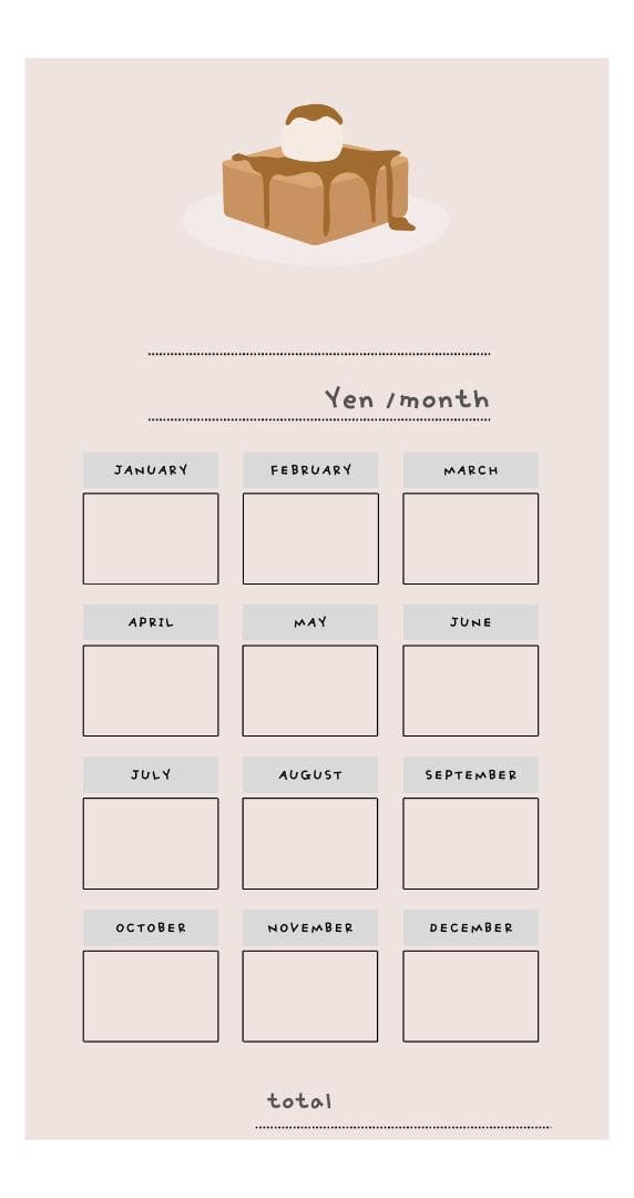 文房具・ステーショナリー dada