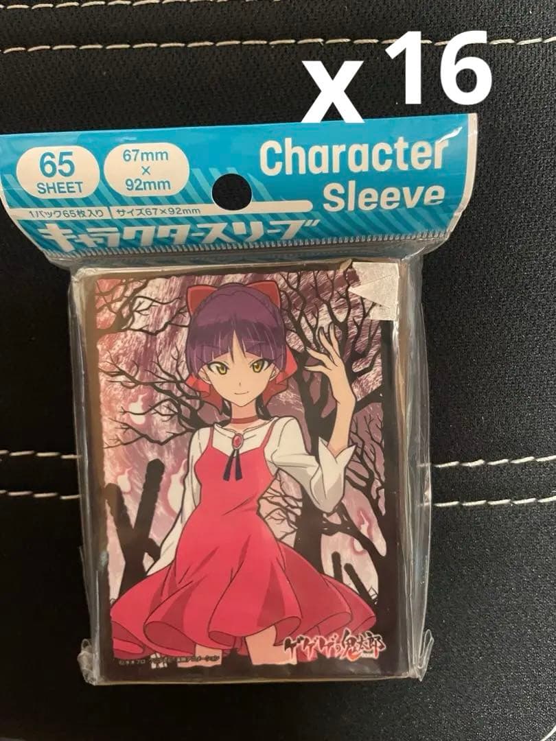 個別)ねこむすめ　猫娘　ゲゲゲの鬼太郎　デッキシールド　65枚x16個セット