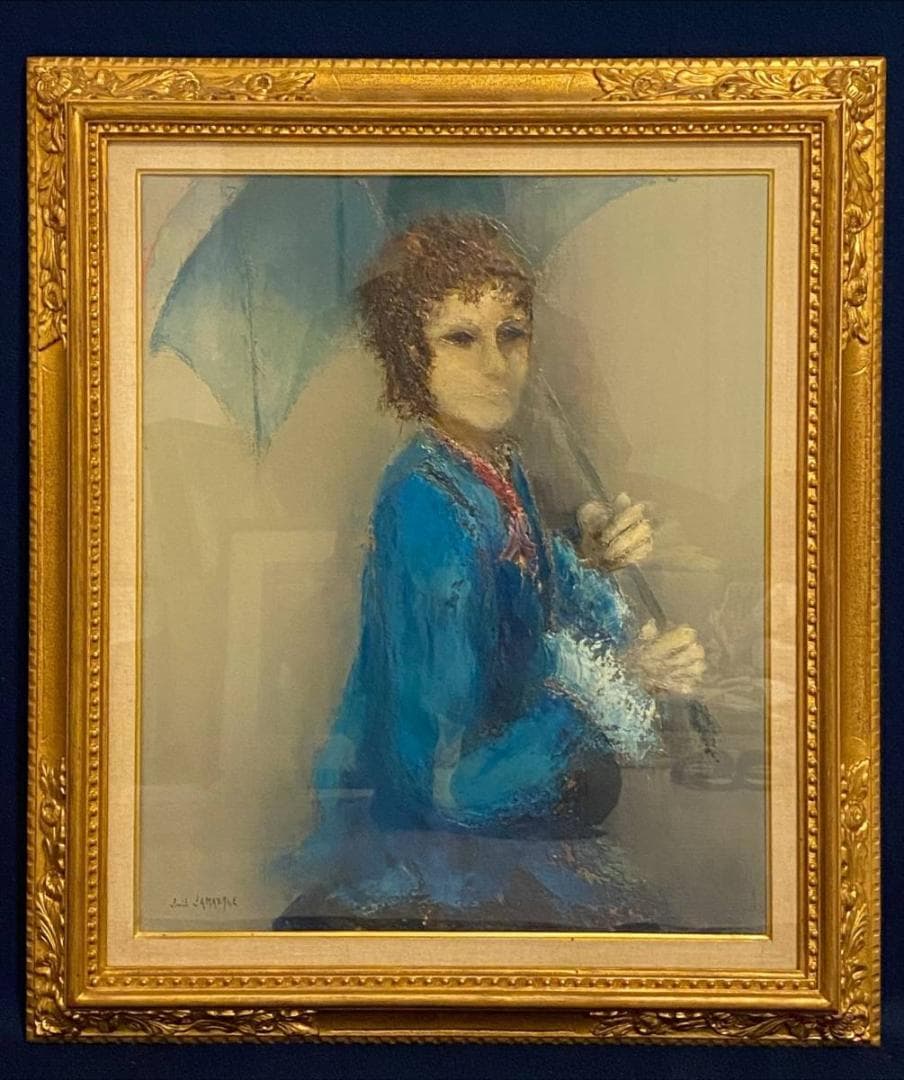 「真作」ルイス・ラマルク 【日傘の少女】 女性像 人物画　油彩画　額装　F12号