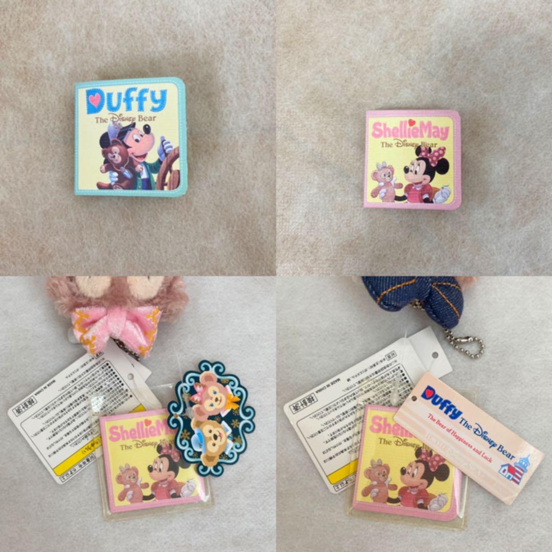 【匿名配送】ディズニー　シェリーメイ　ダッフィー ステラルー　ジェラトーニ