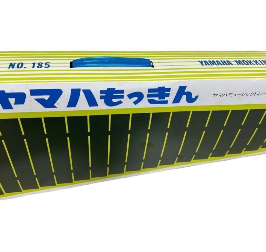 美品✨YAMAHA ヤマハ 卓上木琴 No.185 楽器 木琴 30音