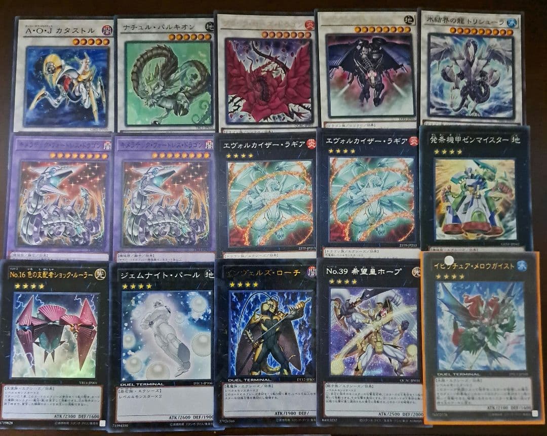 遊戯王　ゲートボール　1103環境　デッキ　兎ラギア　新品黒スリーブ付　構築済み