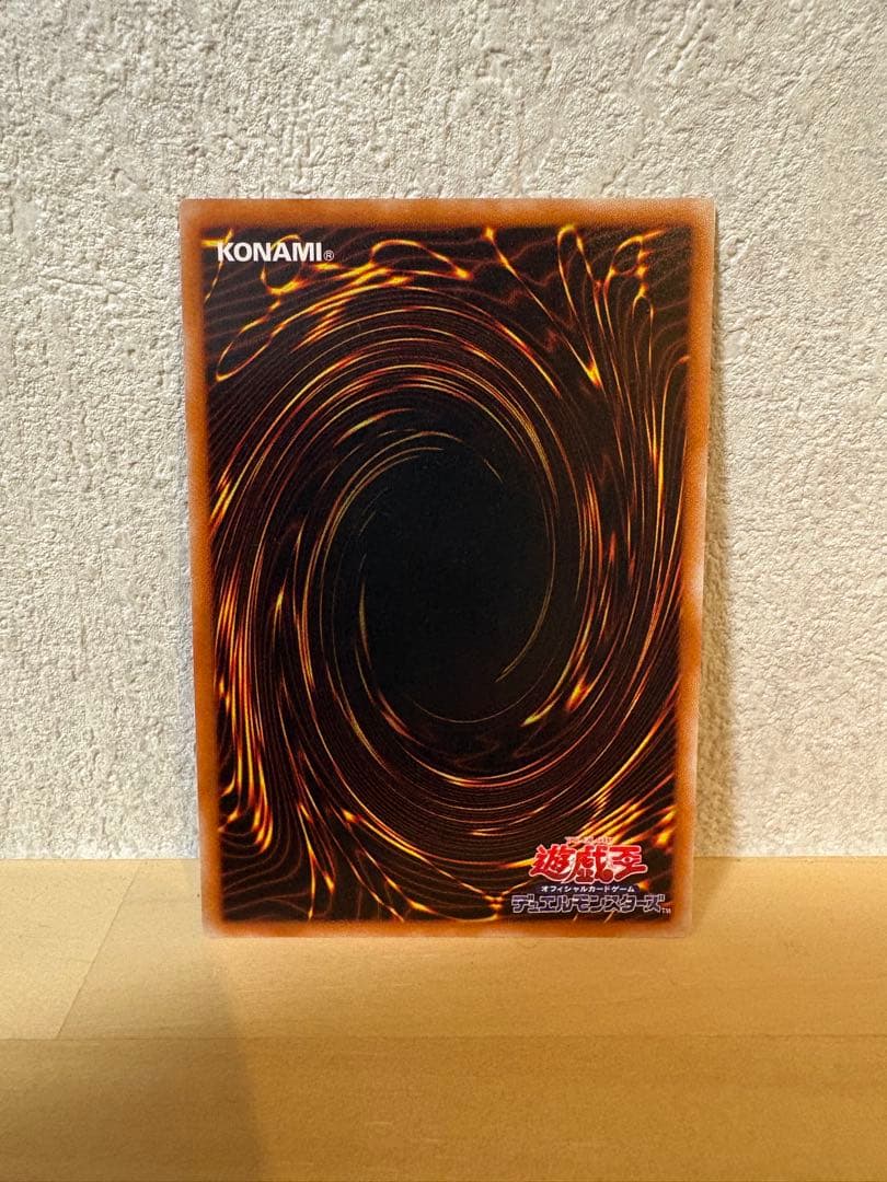 遊戯王 封印されしエクゾディア レリーフ