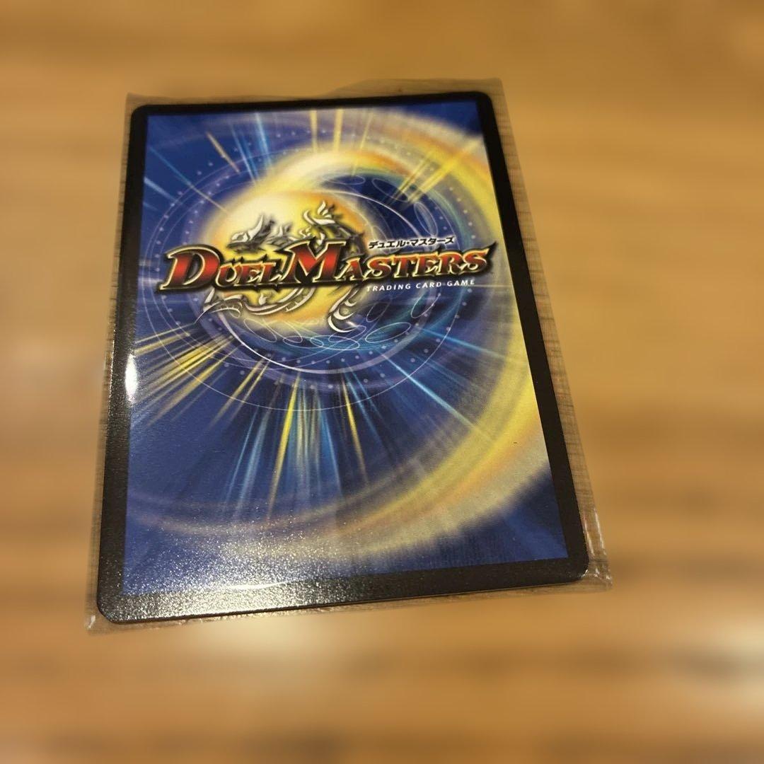 CRYMAXジャオウガ　CS プロモ