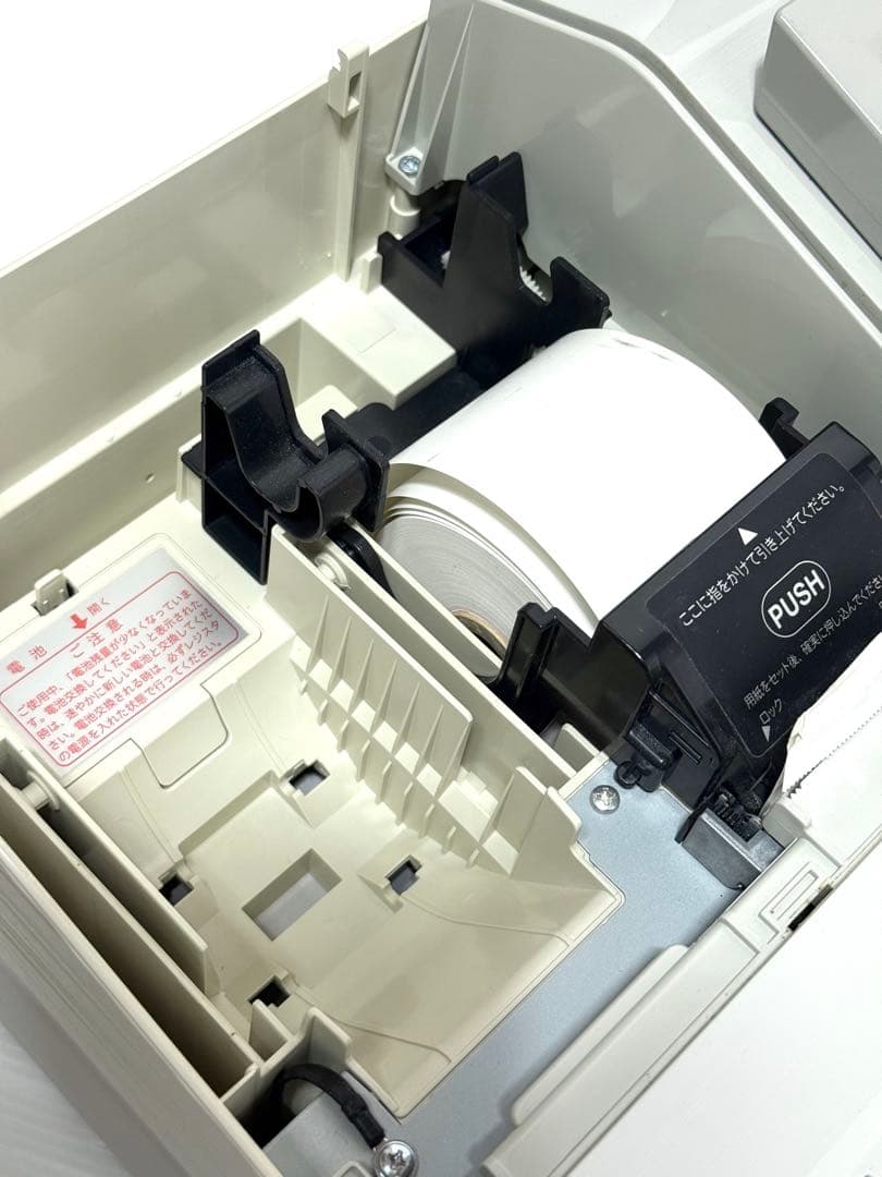 良品♪ 動作確認済み SHARP シャープ レジスター XE-A207W