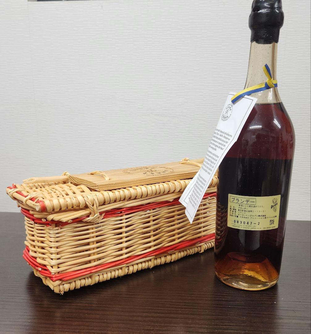 ヴィエイユ レゼルヴ ド ラフィット ロートシルト アルマニャック