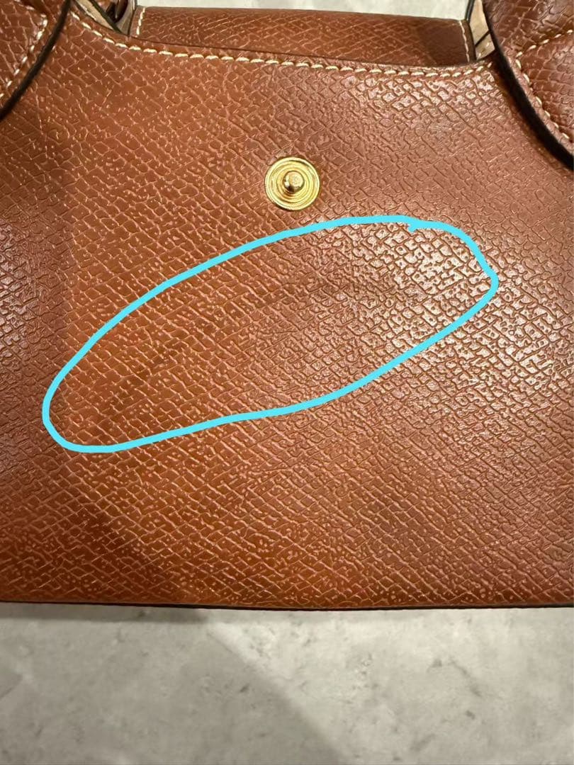 ロンシャン LONGCHAMP PURE XS トートバッグブラウン　シミアリ