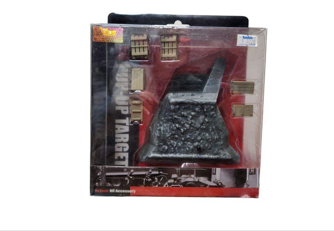 ハイテック 戦車 VSTANK ラジコン LEOPARD2 バトルタンク 迷彩
