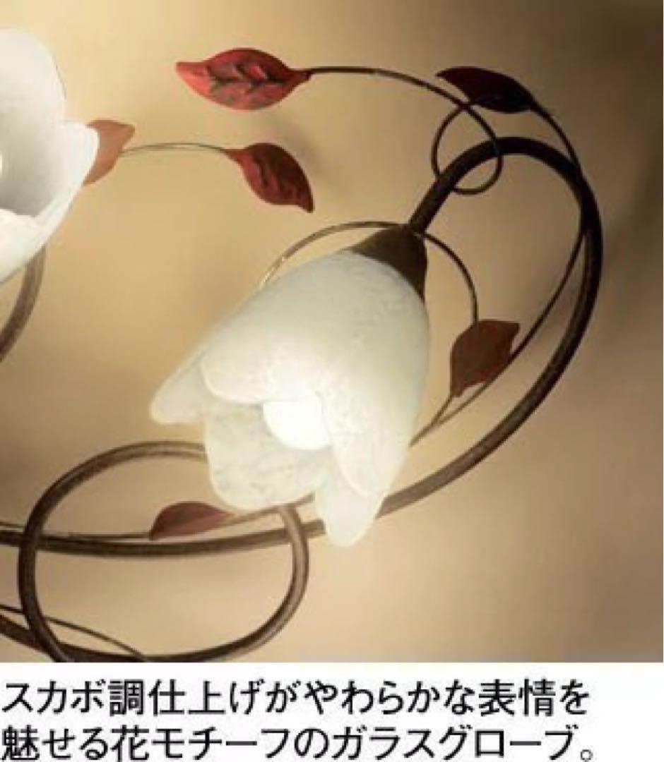 オーデリック　 LEDシーリングライト　2021年製　電球色