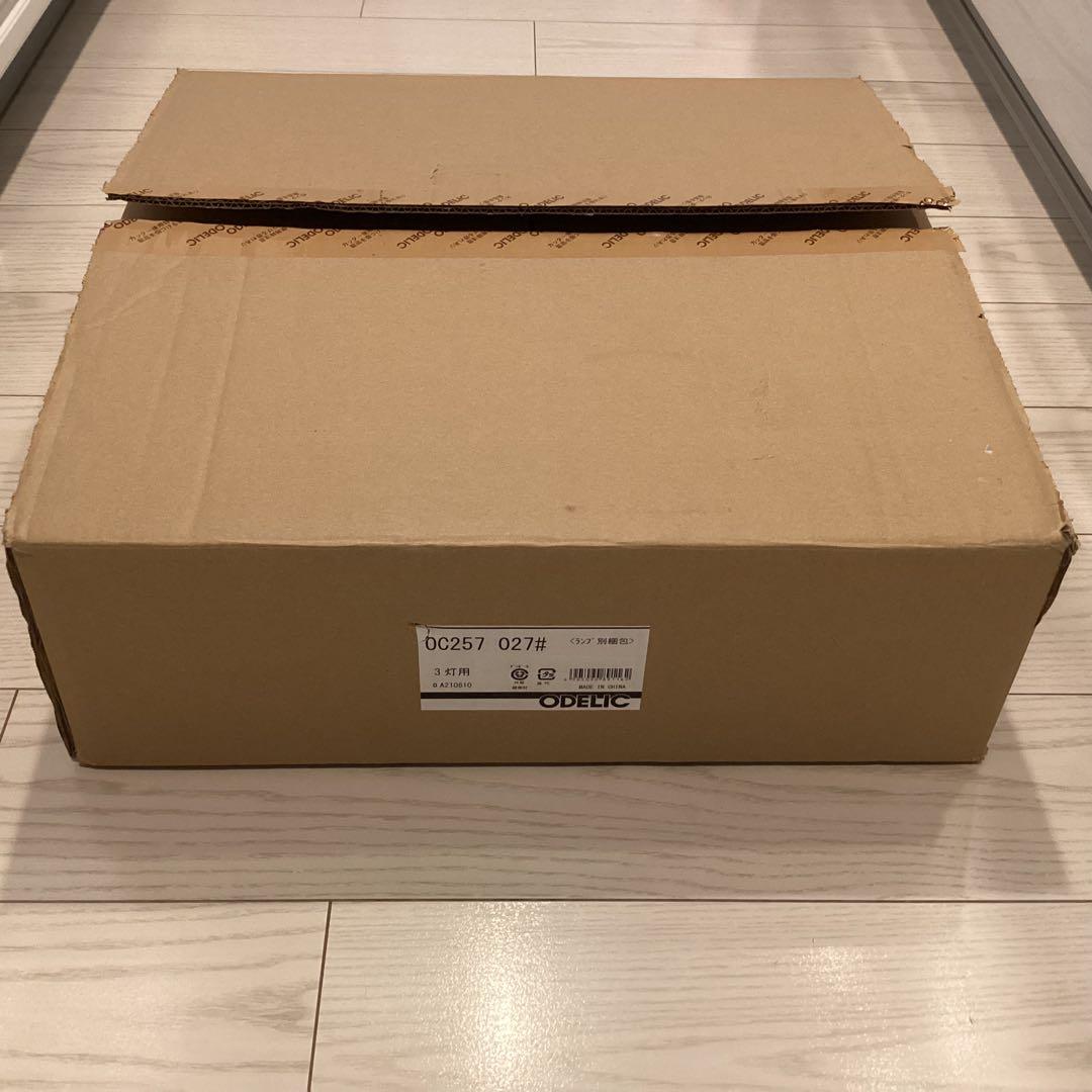 オーデリック　 LEDシーリングライト　2021年製　電球色