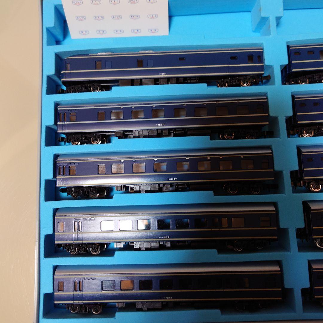 KATO 20系客車10両セット
