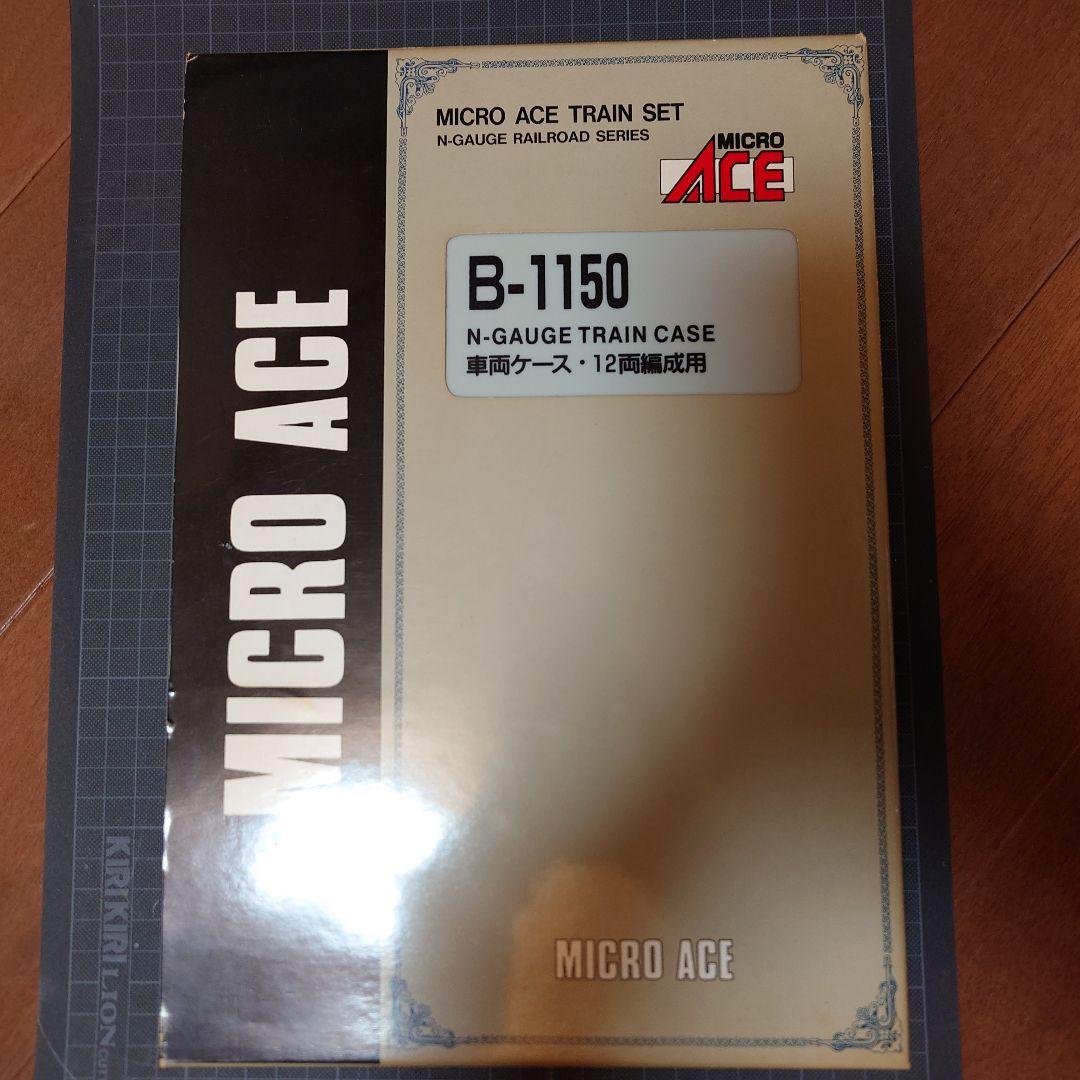 KATO 20系客車10両セット