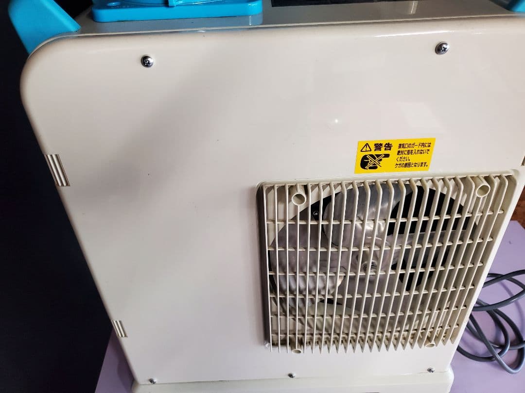 山善ミニスポットエアコン YMS-183(単相100V) キャスター付き