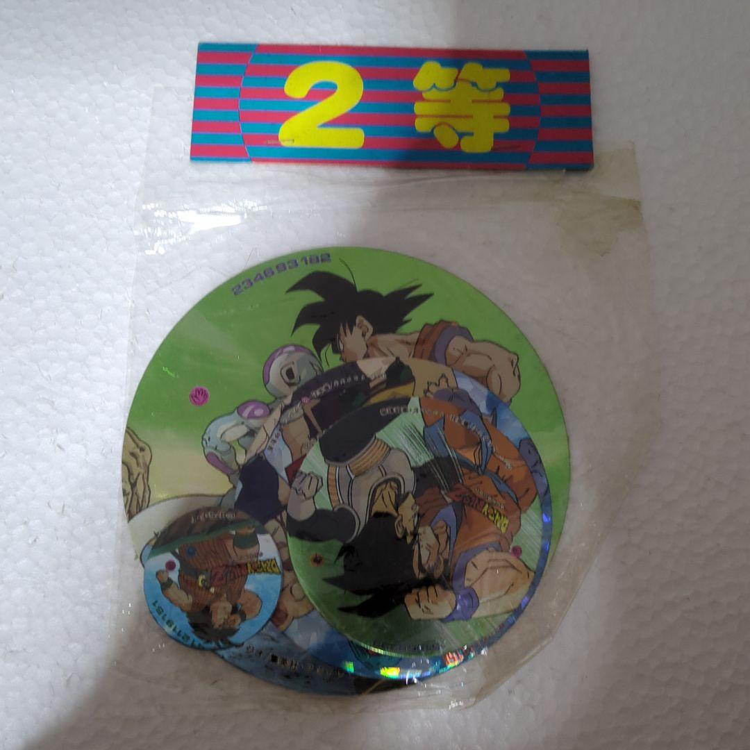 昭和レトロ　ドラゴンボール　１等と2等のダブルとオマケのお得セット