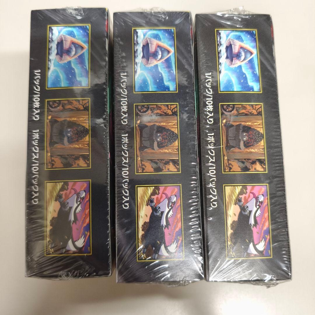 ポケモンカード MEGAドリームex ／ シュリンク付き未開封BOX 3箱 新品