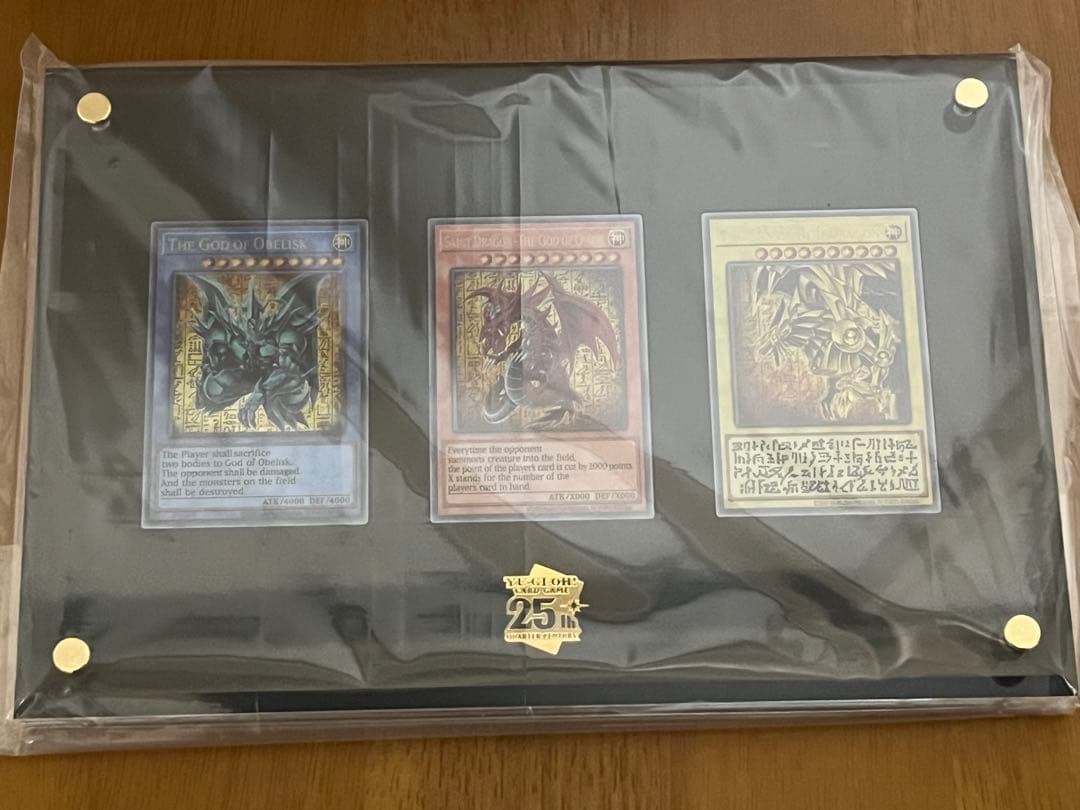 三幻神ステンレス遊戯王OCG 25周年記念カードセット