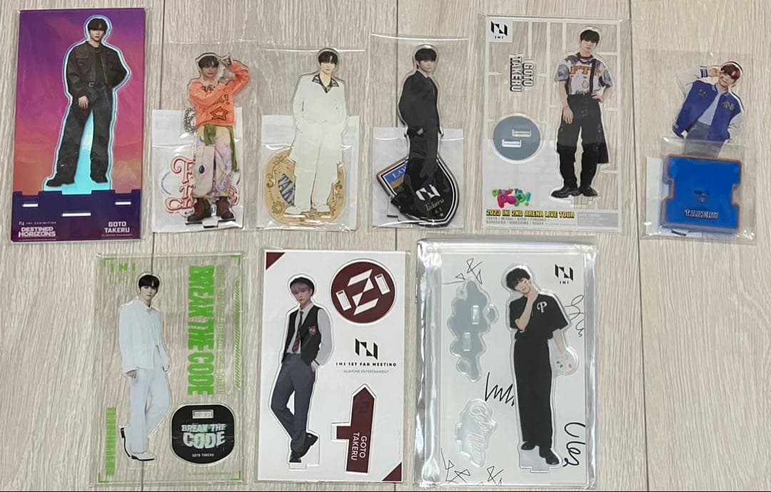 INI 後藤威尊 アクスタ 9個セット