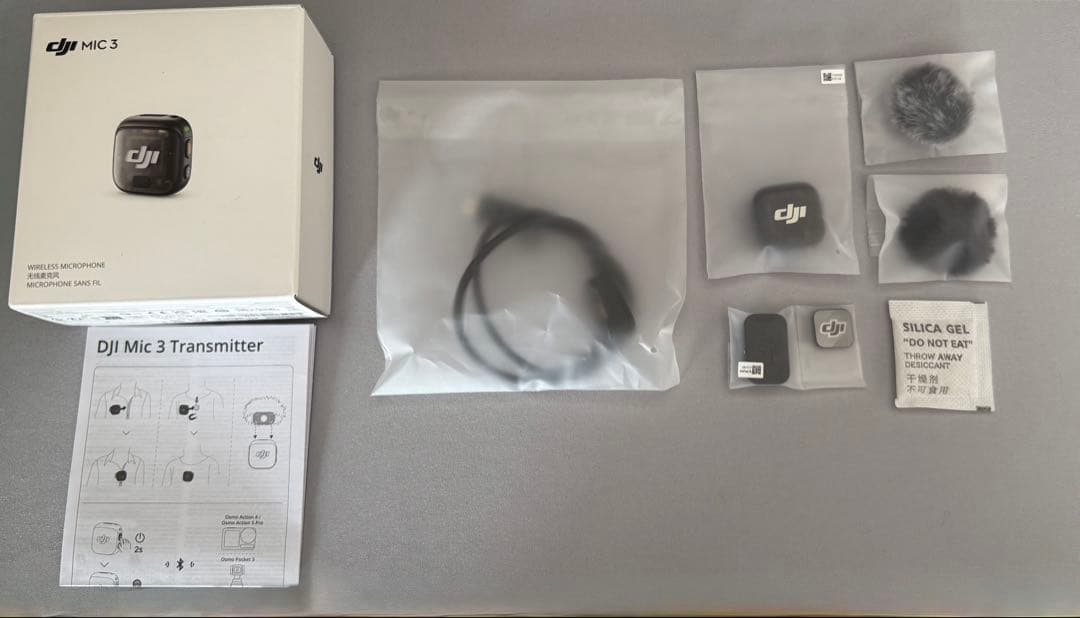 【Appleが大好きなんだよ！】DJI MIC 3 ワイヤレスマイク