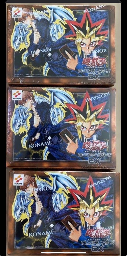 【新品未開封】遊戯王　EX復刻版　東京ドーム限定　3個