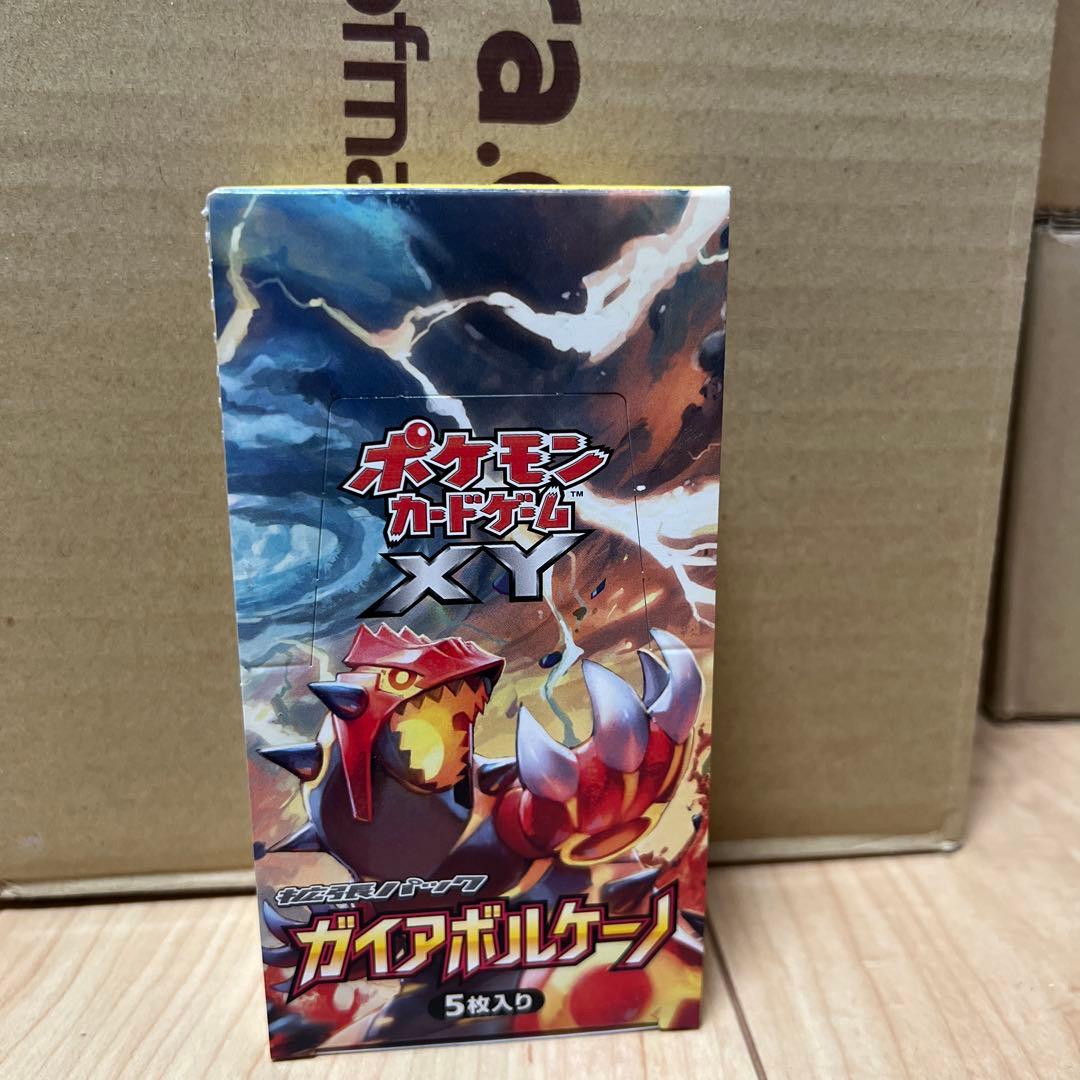 ガイアボルケーノ　空き箱