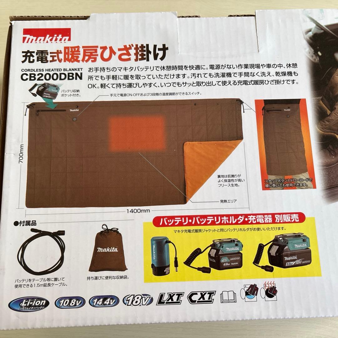 ぷーやん様★値下げいたしました