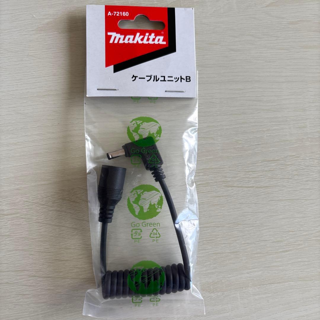 ぷーやん様★値下げいたしました