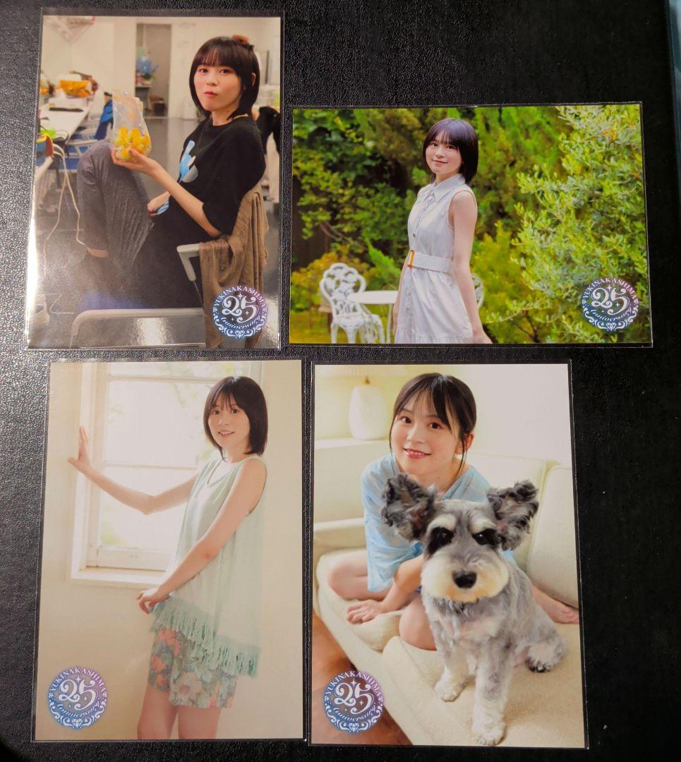 中島由貴　ブロマイド　64枚　ポストカード 1枚