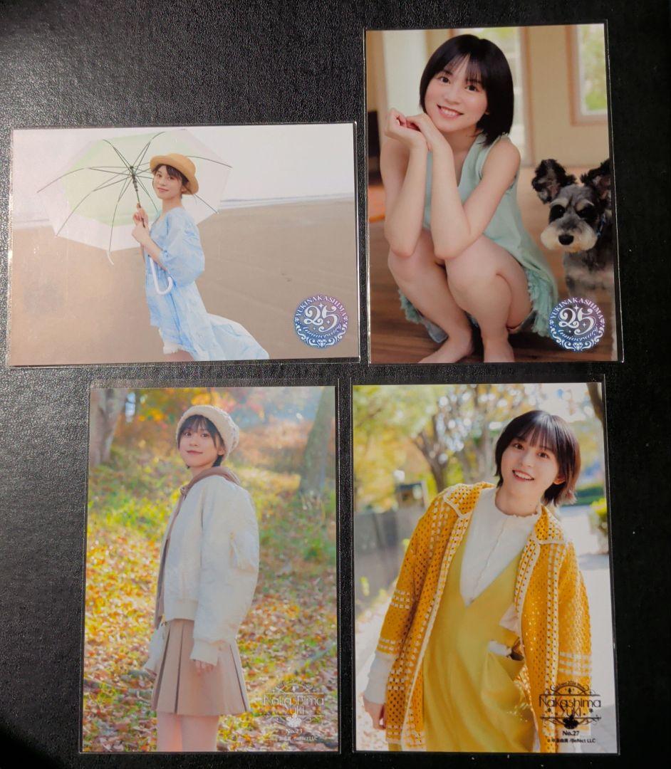 中島由貴　ブロマイド　64枚　ポストカード 1枚