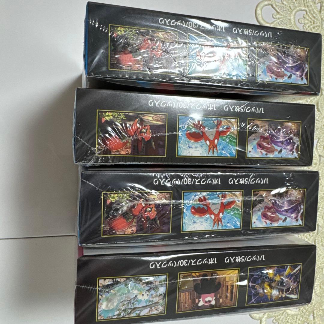 ✅メガシンフォ1BOX✅メガブレイブ3BOX✅