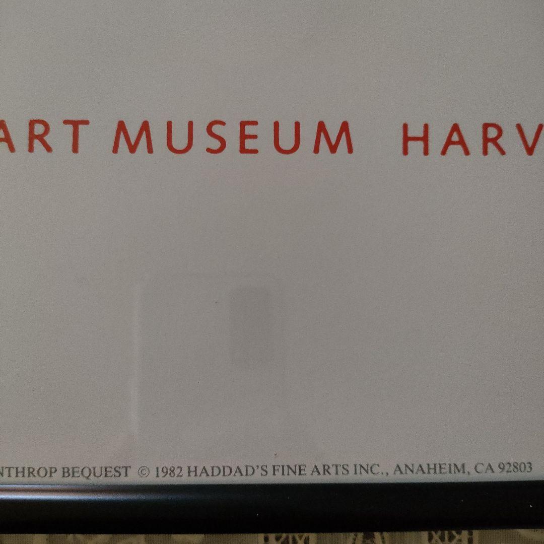 \"新品\" オーブリービアズリー　超大判リトポスター『ALI BABA』1982年