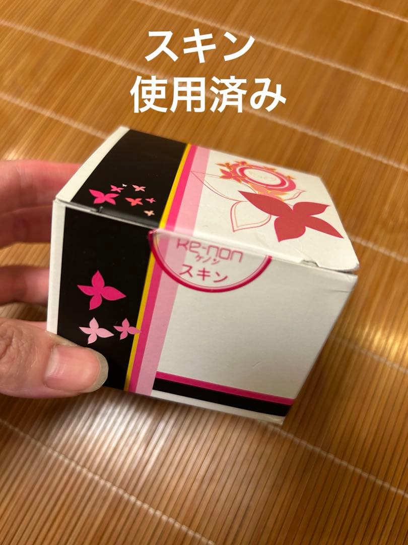 Kenon ケノン 6.0 家庭用脱毛器