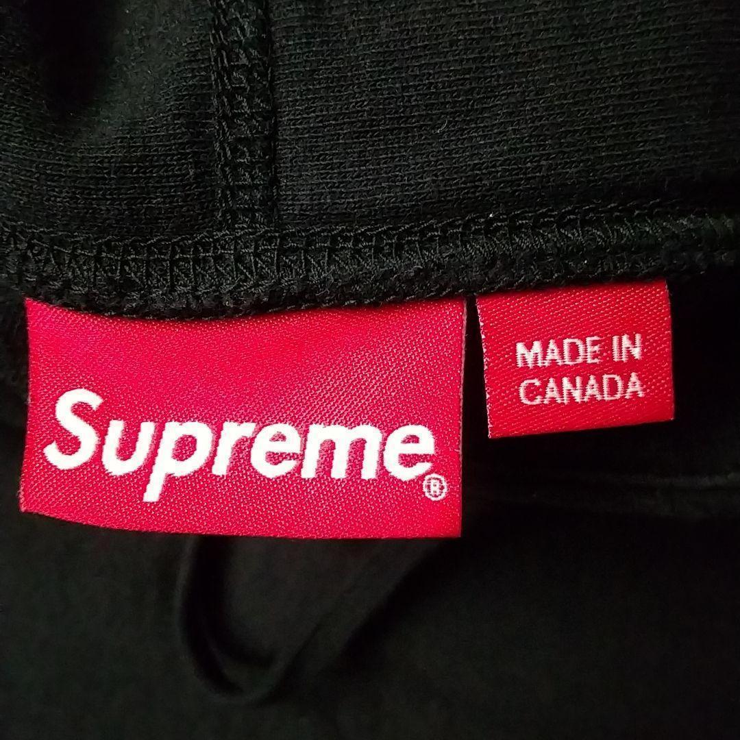 希少サイズ☆シュプリーム センターロゴ ラインストーンロゴ パーカー 黒 XL