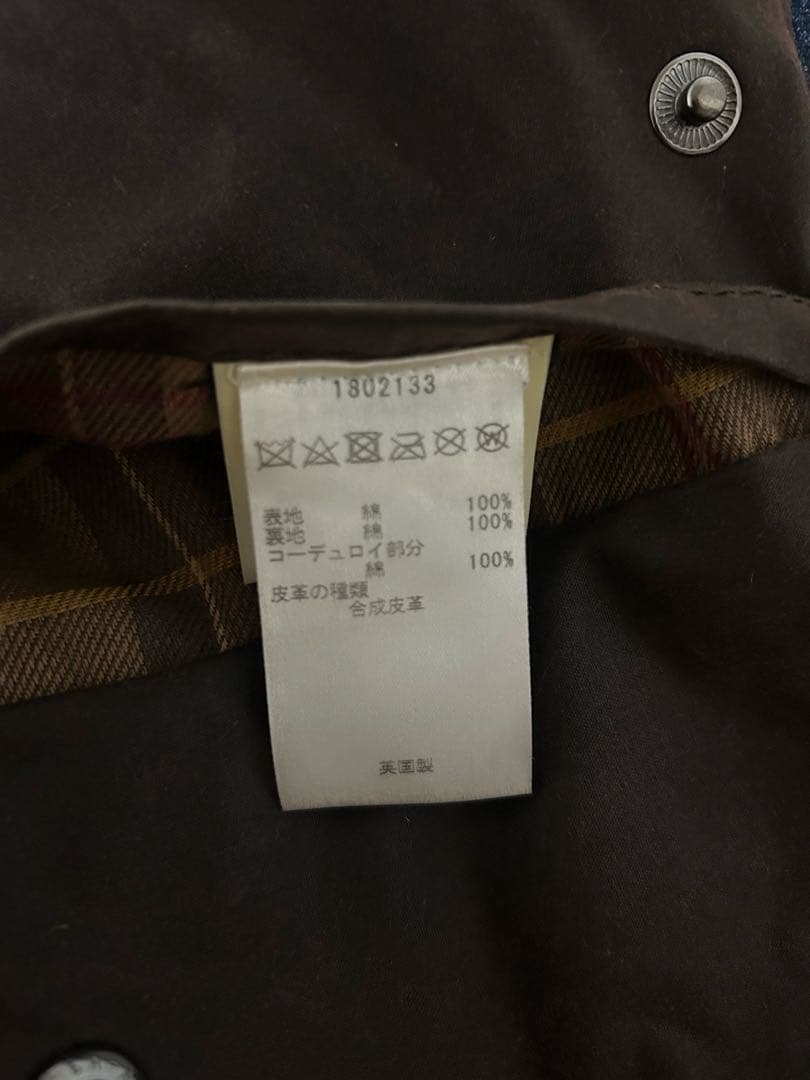 Barbour Beaufort ビューフォート rustic 34